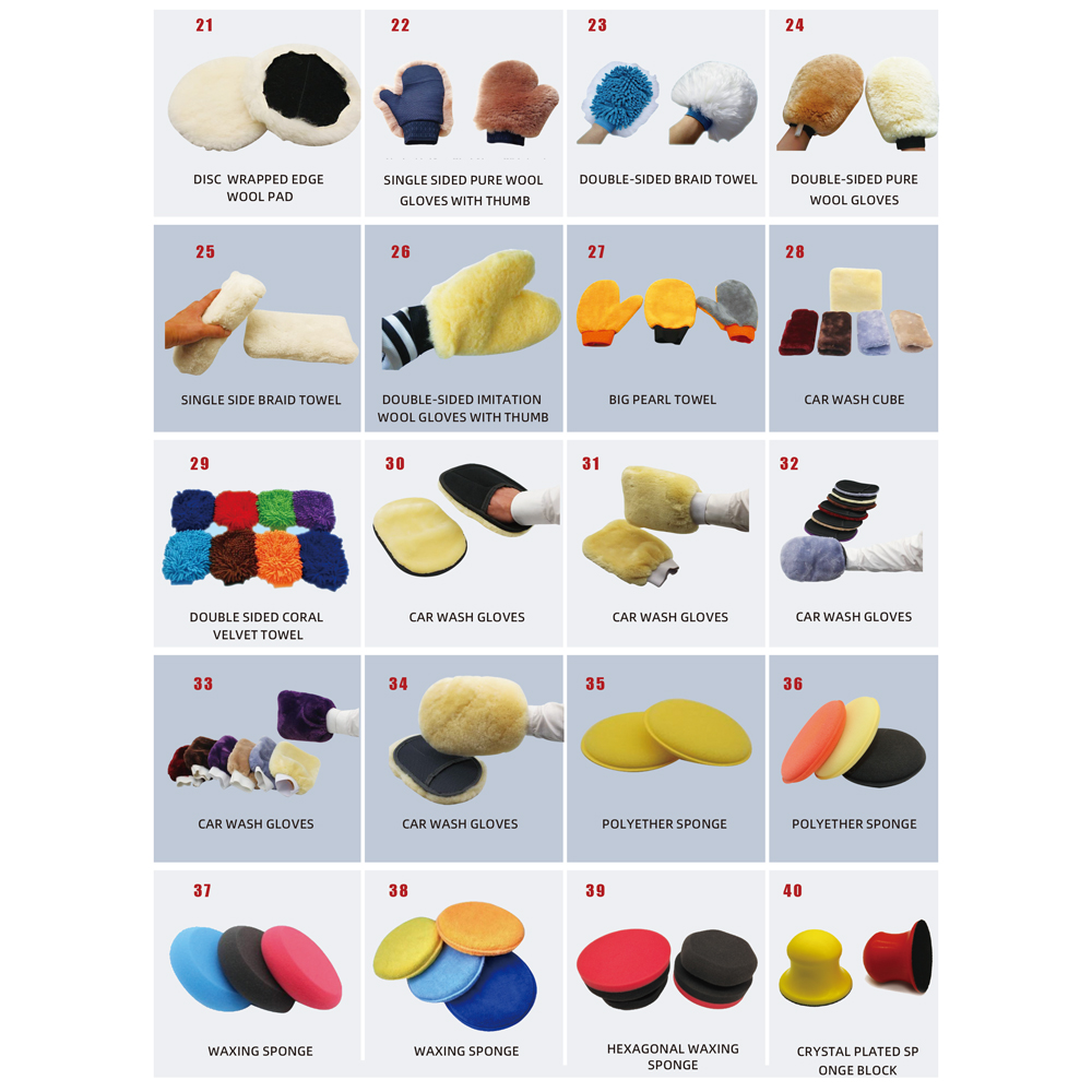 Other accessories