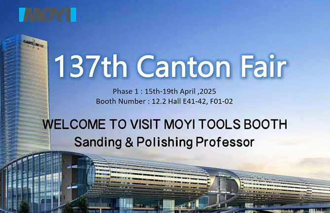 137TH Canton Fair